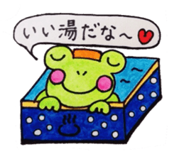 a frog Pyonpyon sticker #6982746