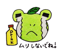 a frog Pyonpyon sticker #6982748