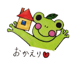 a frog Pyonpyon sticker #6982758