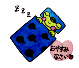 a frog Pyonpyon sticker #6982759
