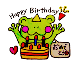 a frog Pyonpyon sticker #6982761