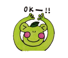 a frog Pyonpyon sticker #6982762