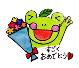 a frog Pyonpyon sticker #6982763