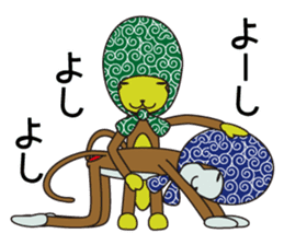 Monkey of "Hokkamuri".2 sticker #6982788