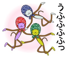 Monkey of "Hokkamuri".2 sticker #6982798