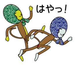 Monkey of "Hokkamuri".2 sticker #6982799
