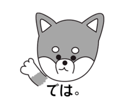 Black Shiba Inu Yu sticker #6983128