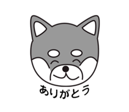 Black Shiba Inu Yu sticker #6983132