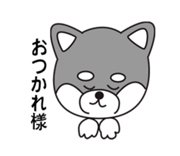 Black Shiba Inu Yu sticker #6983133