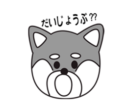 Black Shiba Inu Yu sticker #6983135