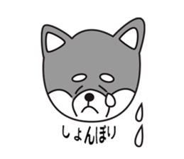 Black Shiba Inu Yu sticker #6983136