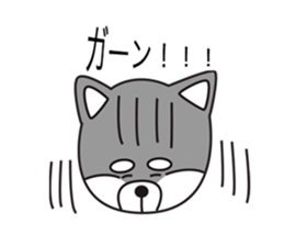 Black Shiba Inu Yu sticker #6983140