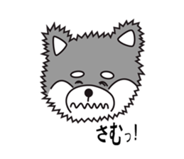 Black Shiba Inu Yu sticker #6983143