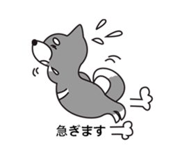 Black Shiba Inu Yu sticker #6983144