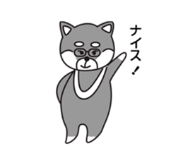 Black Shiba Inu Yu sticker #6983148