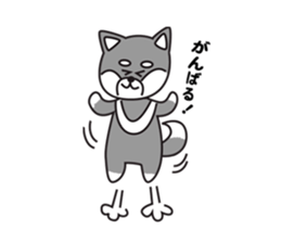 Black Shiba Inu Yu sticker #6983149