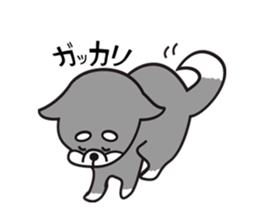 Black Shiba Inu Yu sticker #6983150