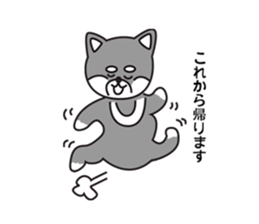 Black Shiba Inu Yu sticker #6983154