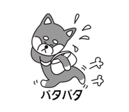 Black Shiba Inu Yu sticker #6983159