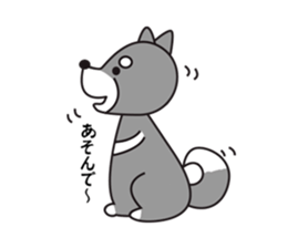 Black Shiba Inu Yu sticker #6983160