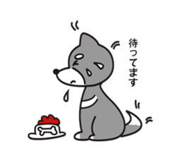 Black Shiba Inu Yu sticker #6983162