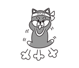 Black Shiba Inu Yu sticker #6983164