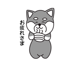 Black Shiba Inu Yu sticker #6983165