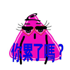 I love Elves - Pink Elf  term sticker #6983284