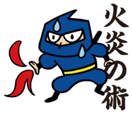 Ninja Asemaru (English) sticker #6983412