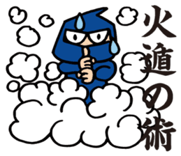 Ninja Asemaru (English) sticker #6983413