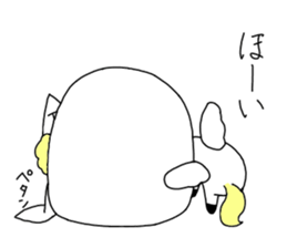 pegasuke sticker #6983494