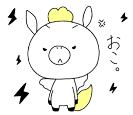 pegasuke sticker #6983526