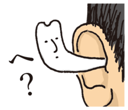 The creature which was in me sticker #6983650