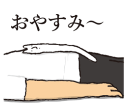 The creature which was in me sticker #6983654