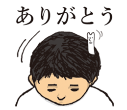 The creature which was in me sticker #6983660