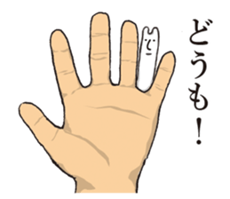 The creature which was in me sticker #6983668