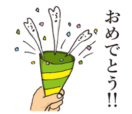 The creature which was in me sticker #6983679