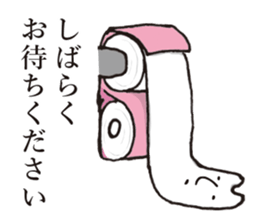 The creature which was in me sticker #6983681