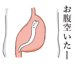 The creature which was in me sticker #6983684