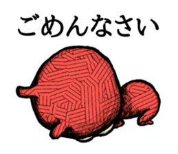 Daily Ajaja sticker #6983735