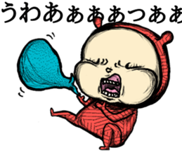 Daily Ajaja sticker #6983739