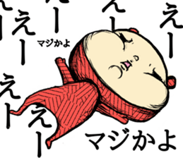 Daily Ajaja sticker #6983748