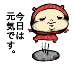 Daily Ajaja sticker #6983753