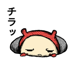 Daily Ajaja sticker #6983756