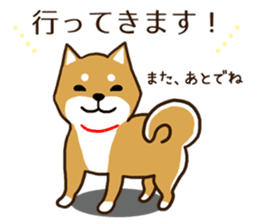 Shiba Inu san vol.2 sticker #6983768