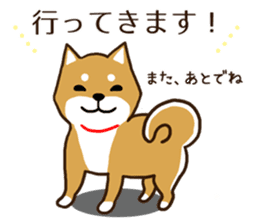Shiba Inu san vol.2 sticker #6983768