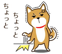 Shiba Inu san vol.2 sticker #6983769