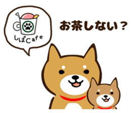 Shiba Inu san vol.2 sticker #6983770