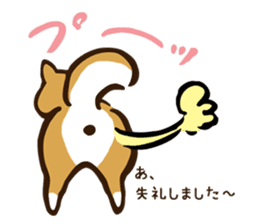 Shiba Inu san vol.2 sticker #6983774
