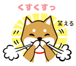 Shiba Inu san vol.2 sticker #6983777